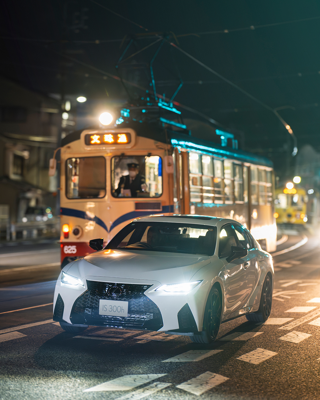 参考情報:IS300hの新車価格はいくらですか?